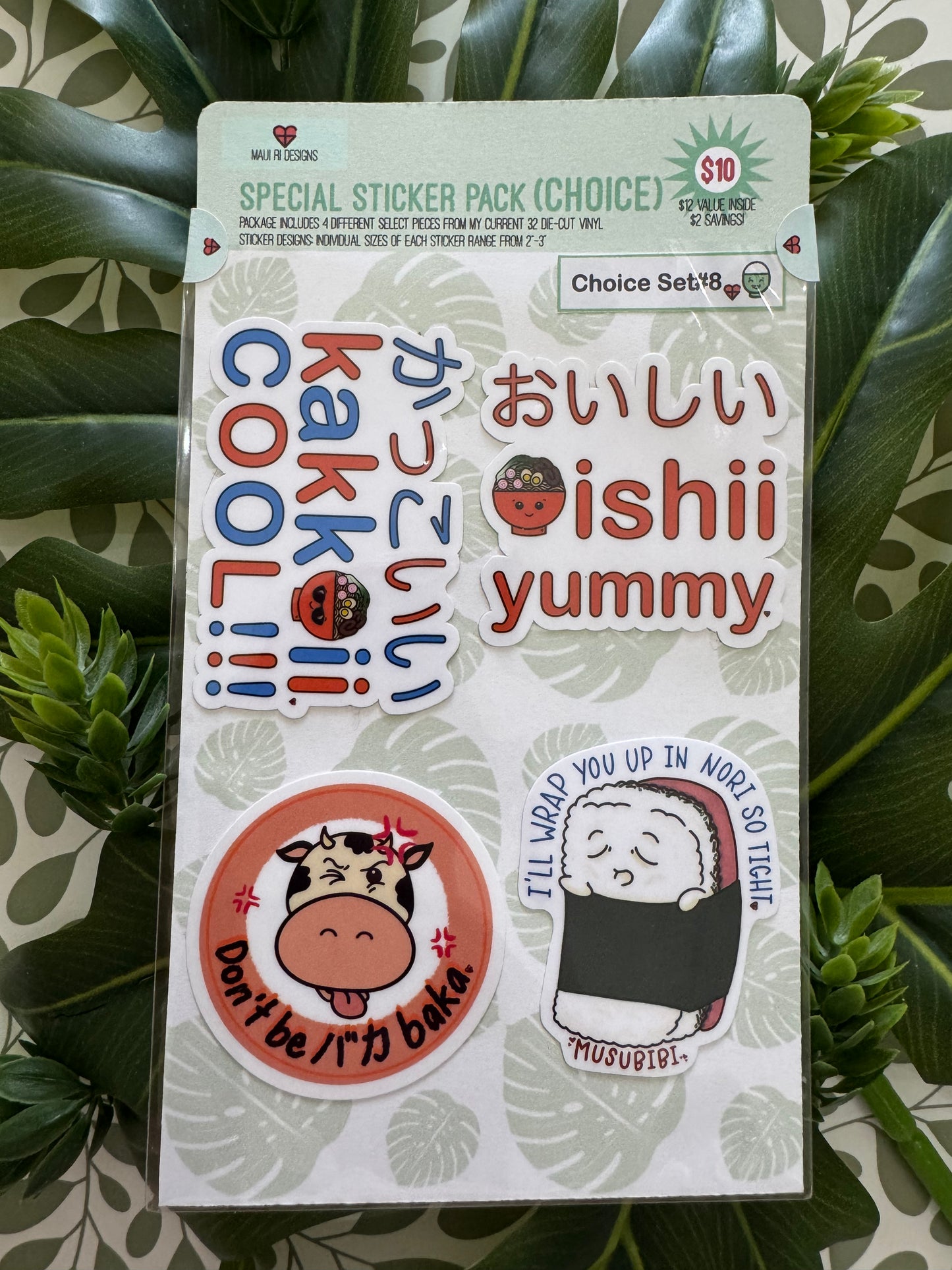 Special Sticker Pack (Choice)