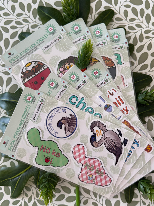 Special Sticker Pack (Choice)