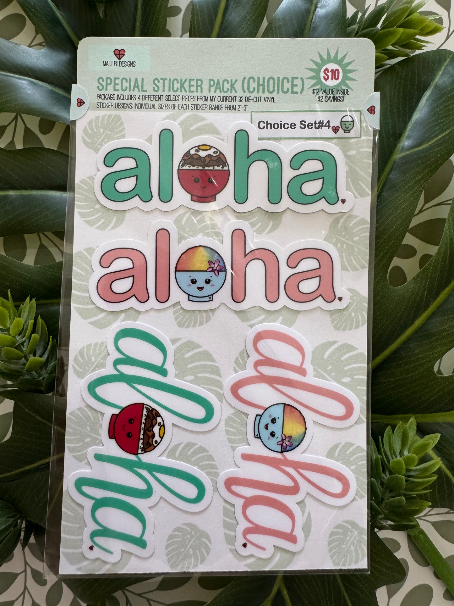 Special Sticker Pack (Choice)