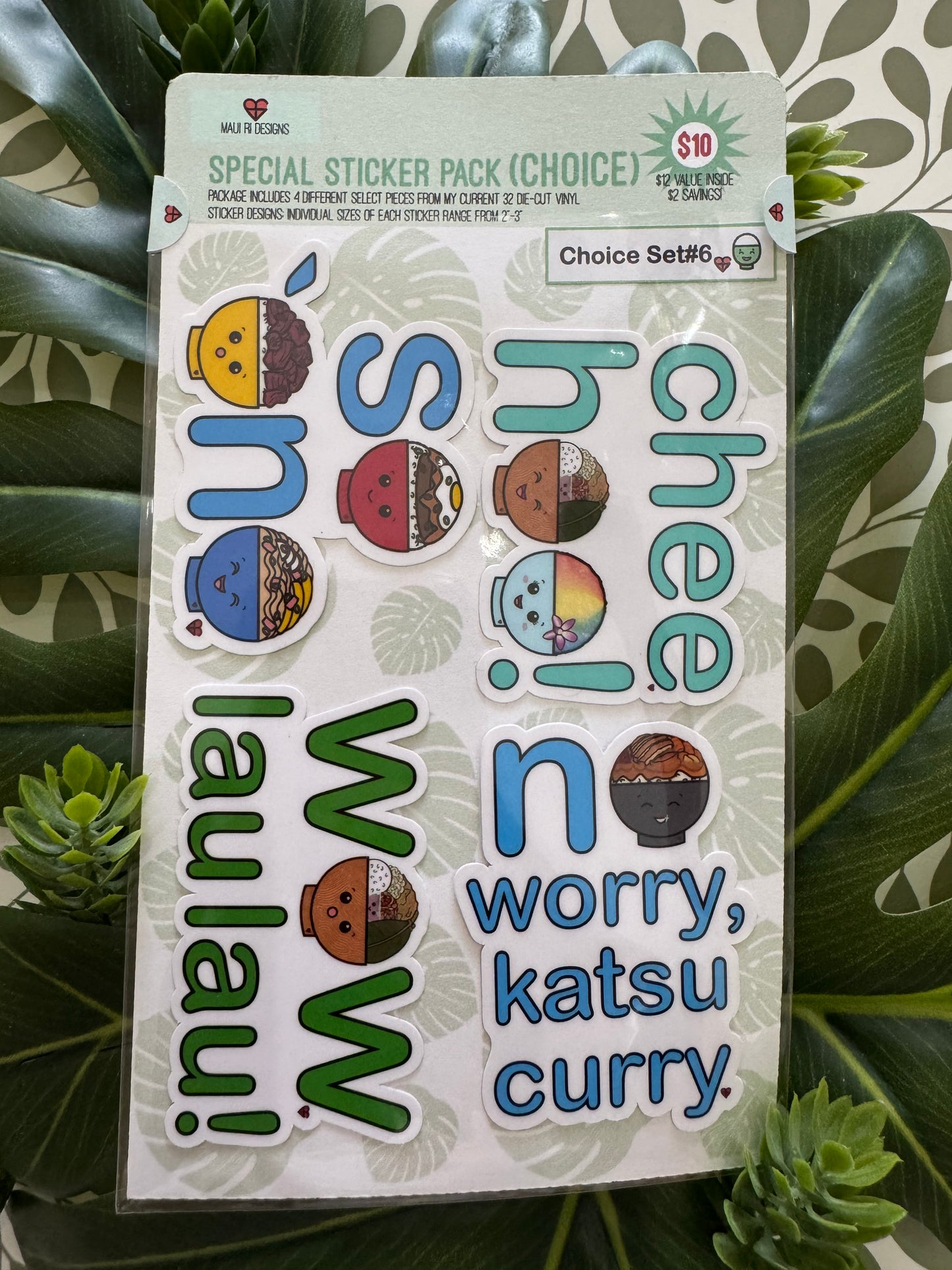 Special Sticker Pack (Choice)