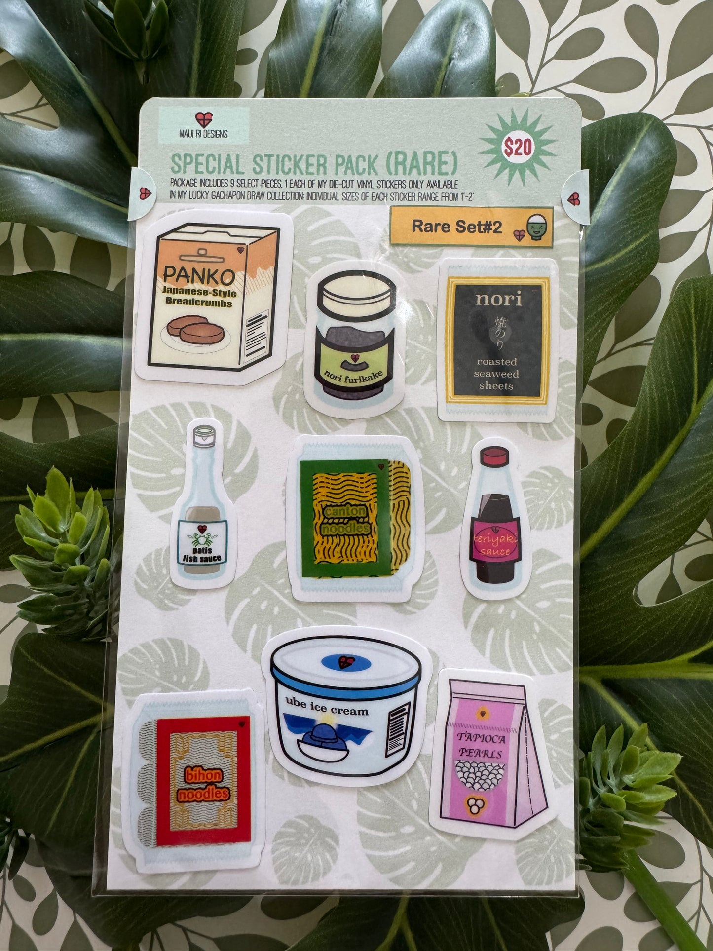 Special Sticker Pack (Rare)
