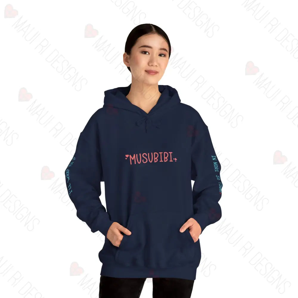 Musubibi Unisex Heavy Blend™ Hooded Sweatshirt Hoodie